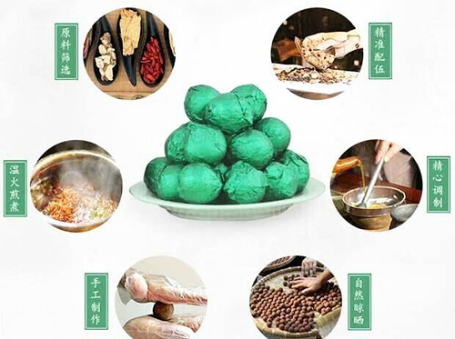 龙源泡脚丸怎么样
