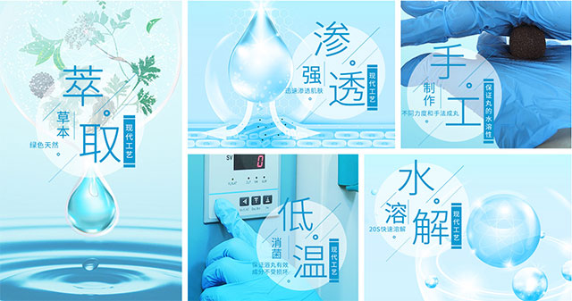 泡脚药什么牌子好