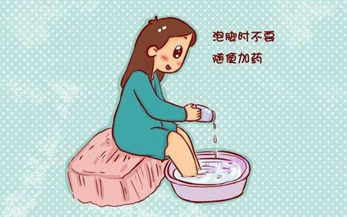 艾叶泡脚孕妇可以用吗
